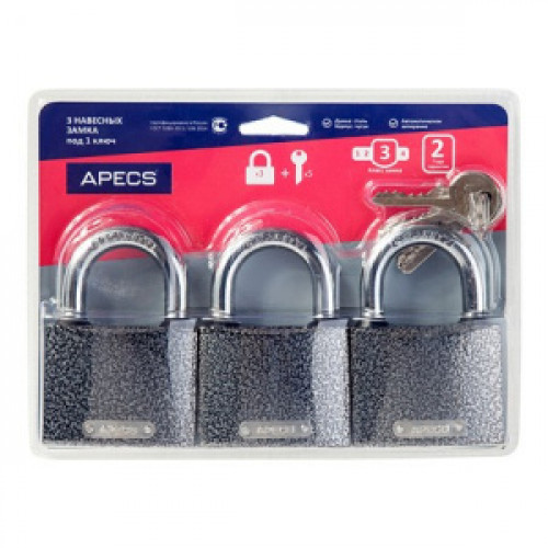 Замки навесные Apecs (Апекс) PD-01-63-Blister (3Locks+5Keys)