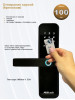 Электронный замок MirLock FT510 Белый и Золотой с приложением TTLock