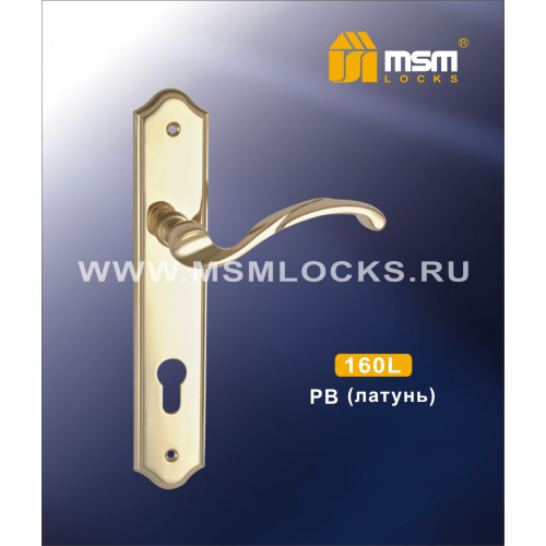 Ручкa на планке 160 L Полированная латунь (PB)	