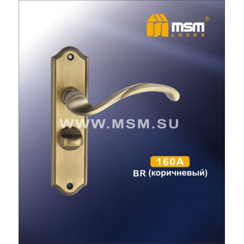 Ручкa на планке 160А Матовый коричневый (MBR) Ручкa на планке 160А Матовый коричневый (MBR)