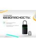Умная электронная кодовая ключница мини сейф Selock Hotel Keybox с возможностью дистанционного управления кодами доступа в кейбокс через мобильное приложение Умная электронная кодовая ключница мини сейф Selock Hotel Keybox с возможностью дистанционного управления кодами доступа в кейбокс через мобильное приложение