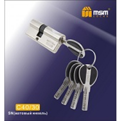 Цилиндр MSM 70 мм C30*40 SB ключ- ключ Цилиндр MSM 70 мм C30*40 SB ключ- ключ