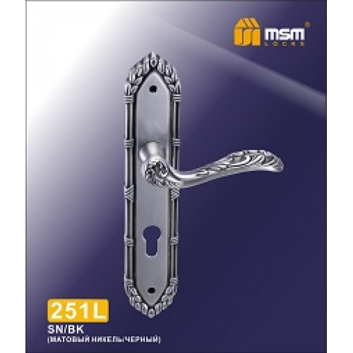Ручкa на планке 251 L Матовый никель / Черный (SN/BK) Ручкa на планке 251 L Матовый никель / Черный (SN/BK)