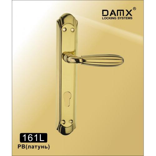 Ручкa на планке DAMX 161L Полированная латунь (PB)