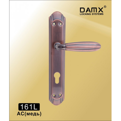 Ручкa на планке DAMX 161L Медь (AC) Ручкa на планке DAMX 161L Медь (AC)