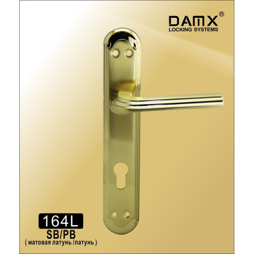 Ручкa на планке DAMX 164L Матовая латунь / Полированная латунь (SB/PB)