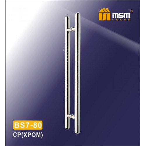 Ручка скоба BS7-80 Хром Ручка скоба BS7-80 Хром