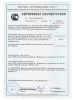 Замок врезной ГАРДИАН 1201 цилиндровый
